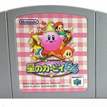 Kirby Crystal Shards Japanese