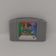 Pokemon Stadium N64 (JPN)