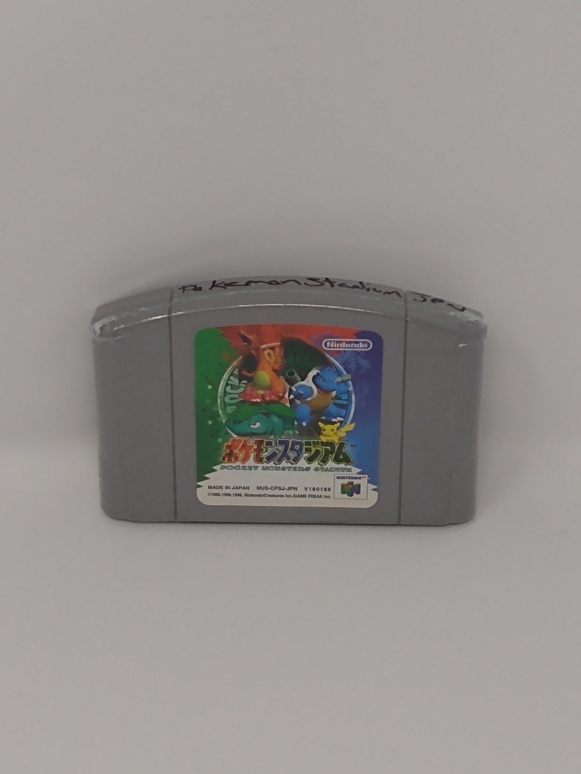 Pokemon Stadium N64 (JPN)