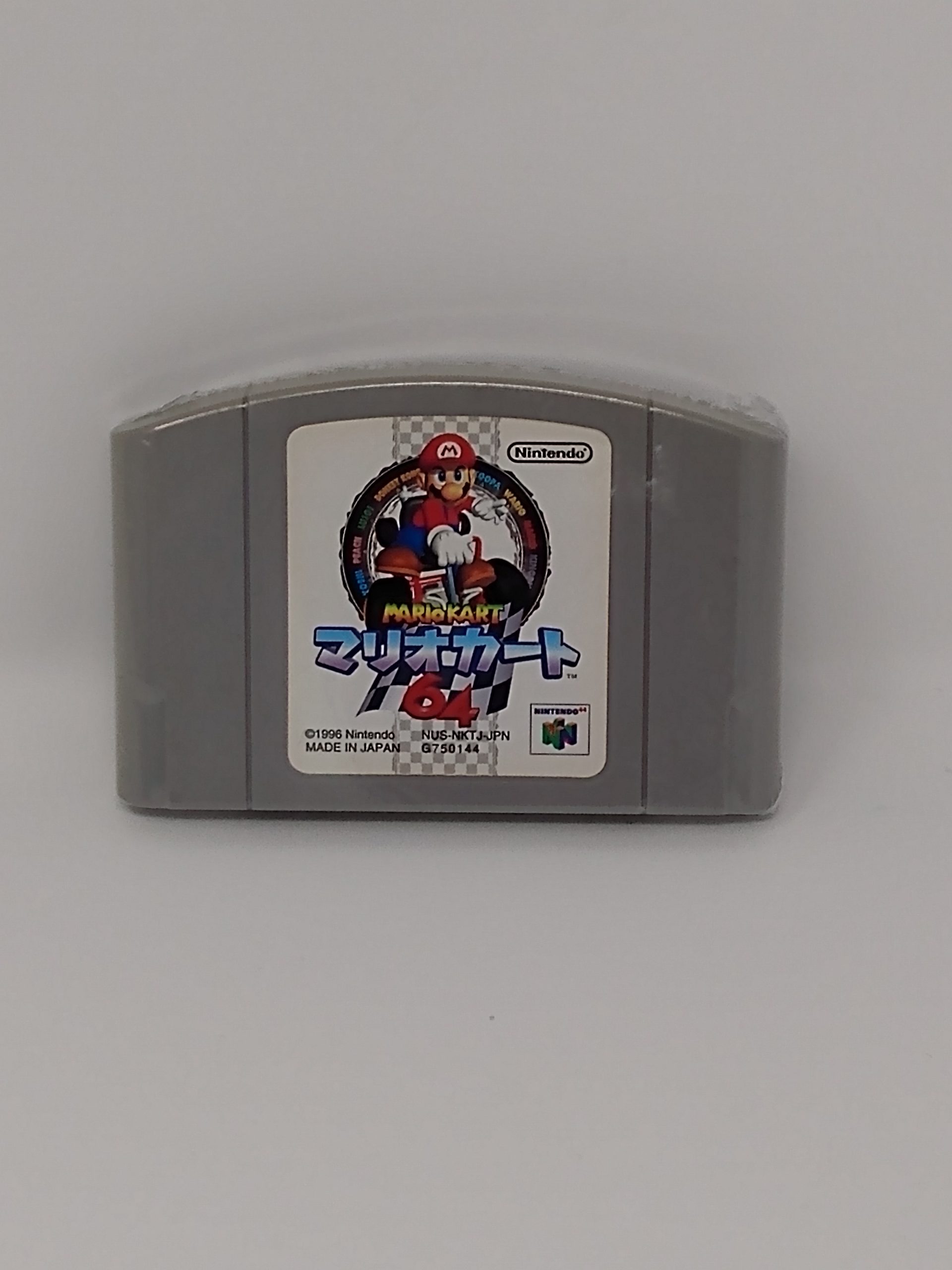 Mario Kart 64