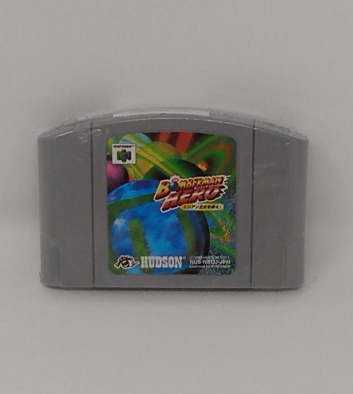 Bomberman Hero N64 Japanese