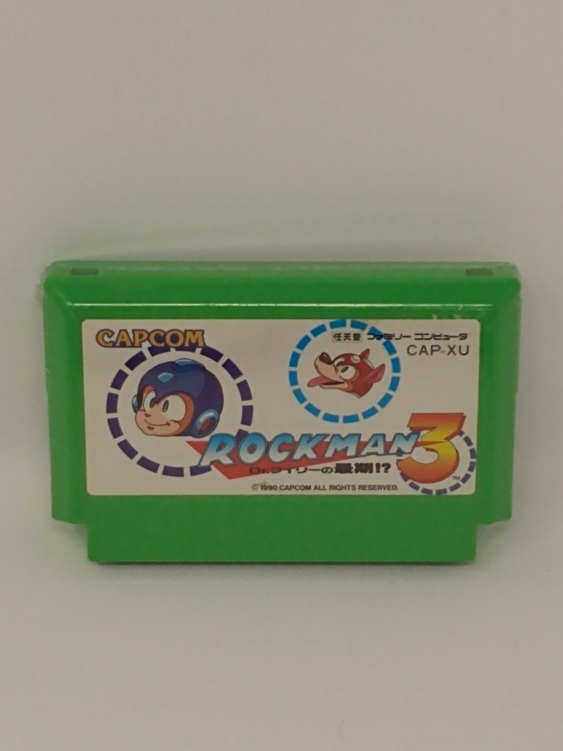 Rockman 3 Famicom (JPN)