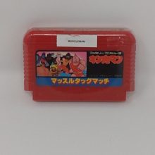 kinnikuman muscle man