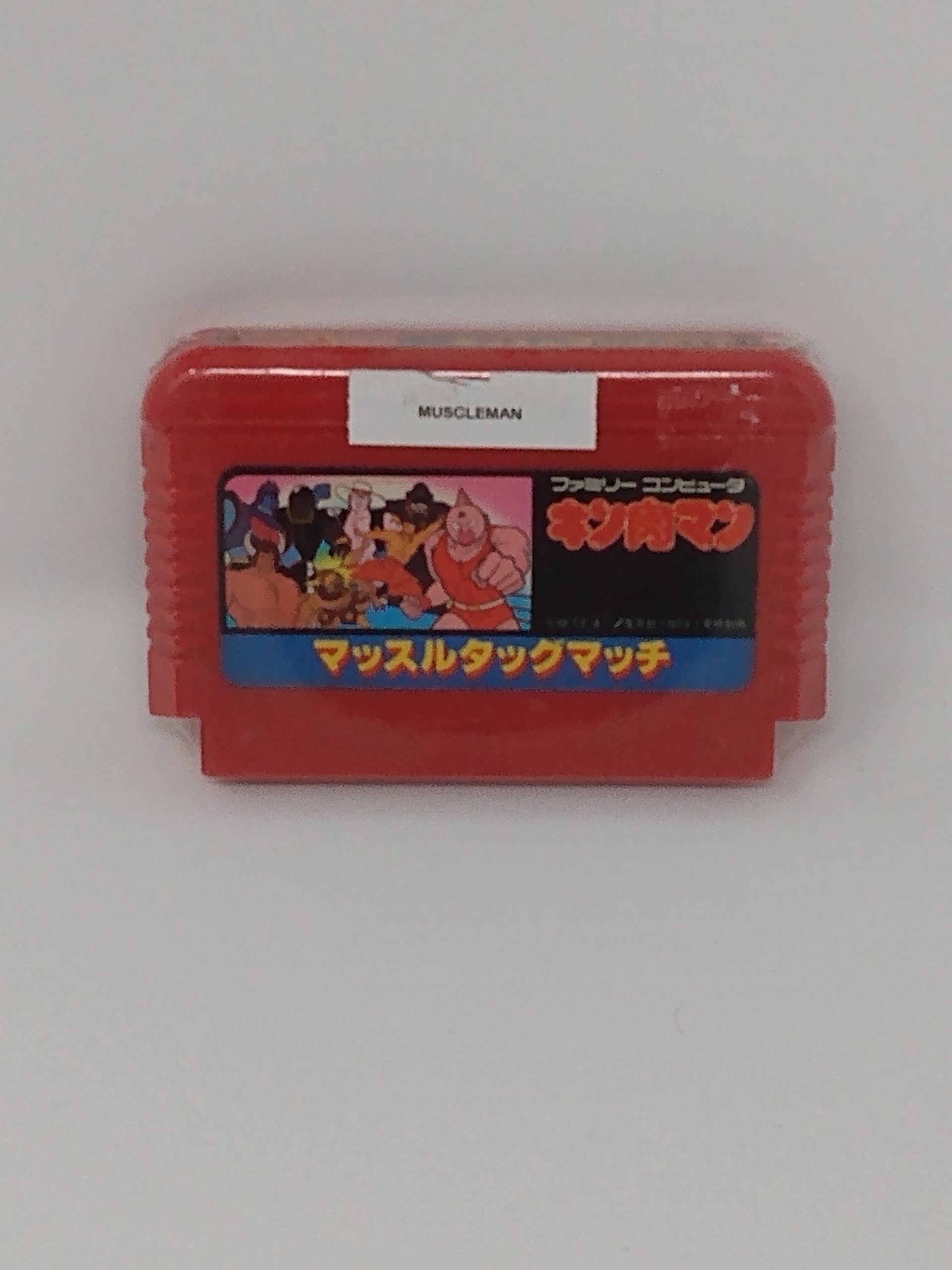 kinnikuman muscle man