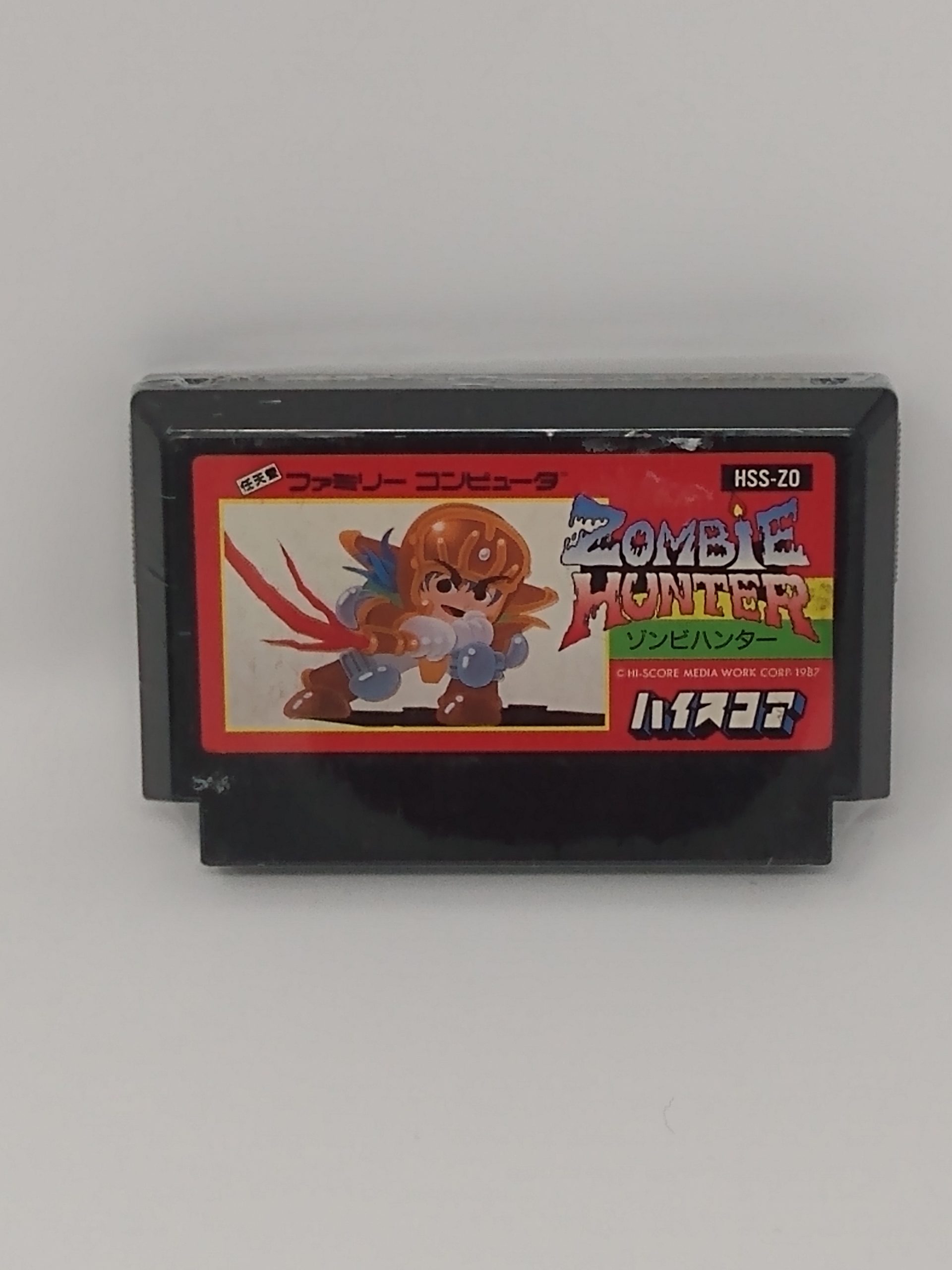 zombie hunter famicom game