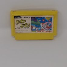 Exed Exes Savage Bees Famicom (JPN)