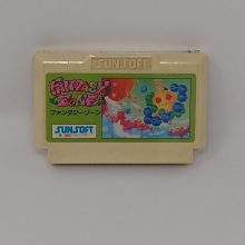 Fantasy Zone Famicom (JPN)