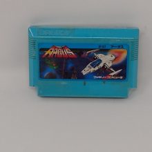 Argus Famicom (JPN)