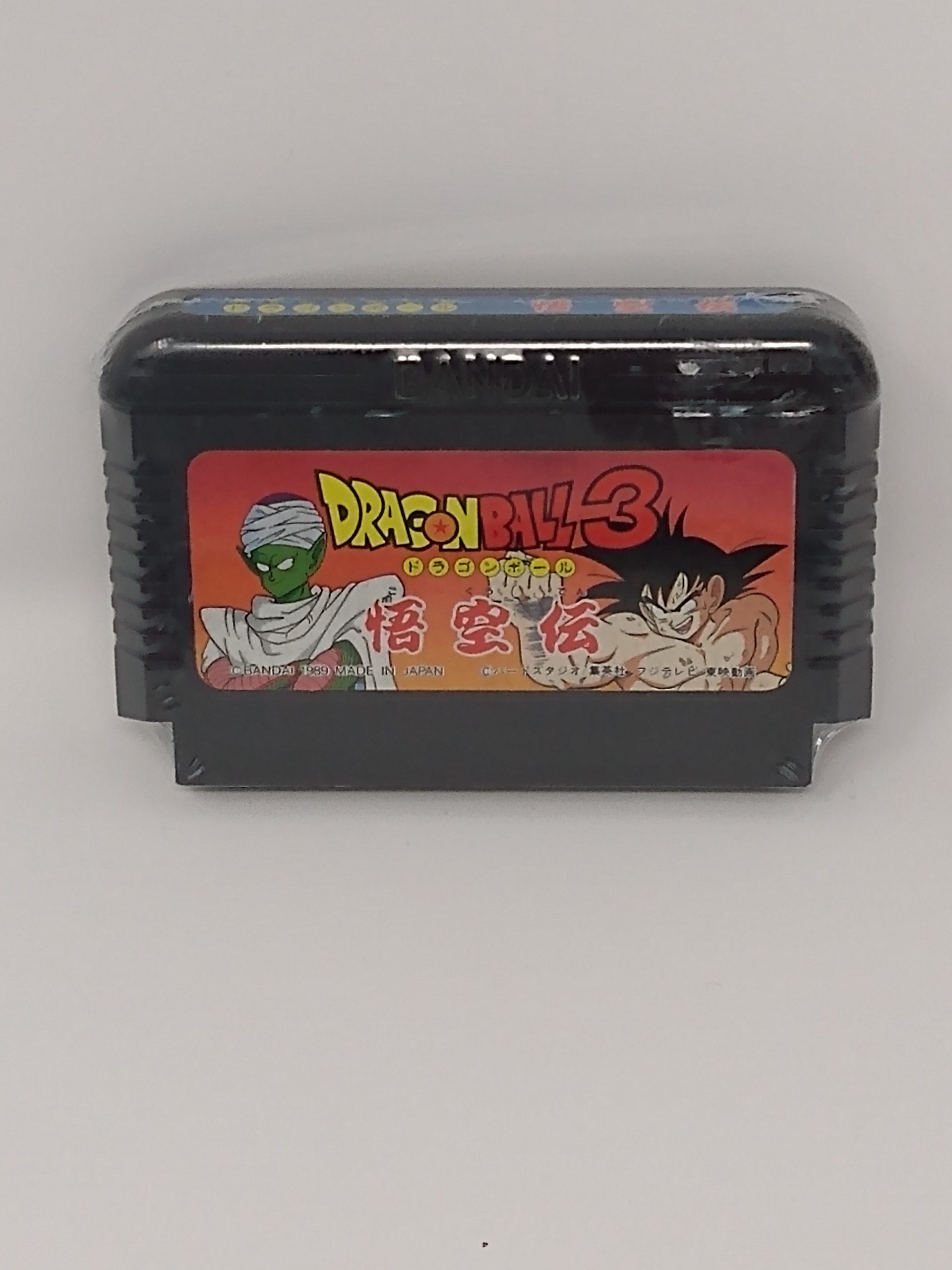 dragon ball 3 famicom nintendo