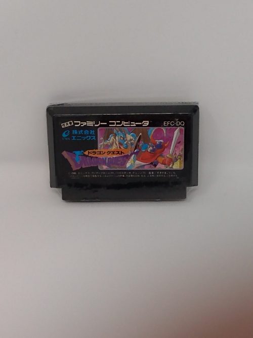 Dragon quest famicom