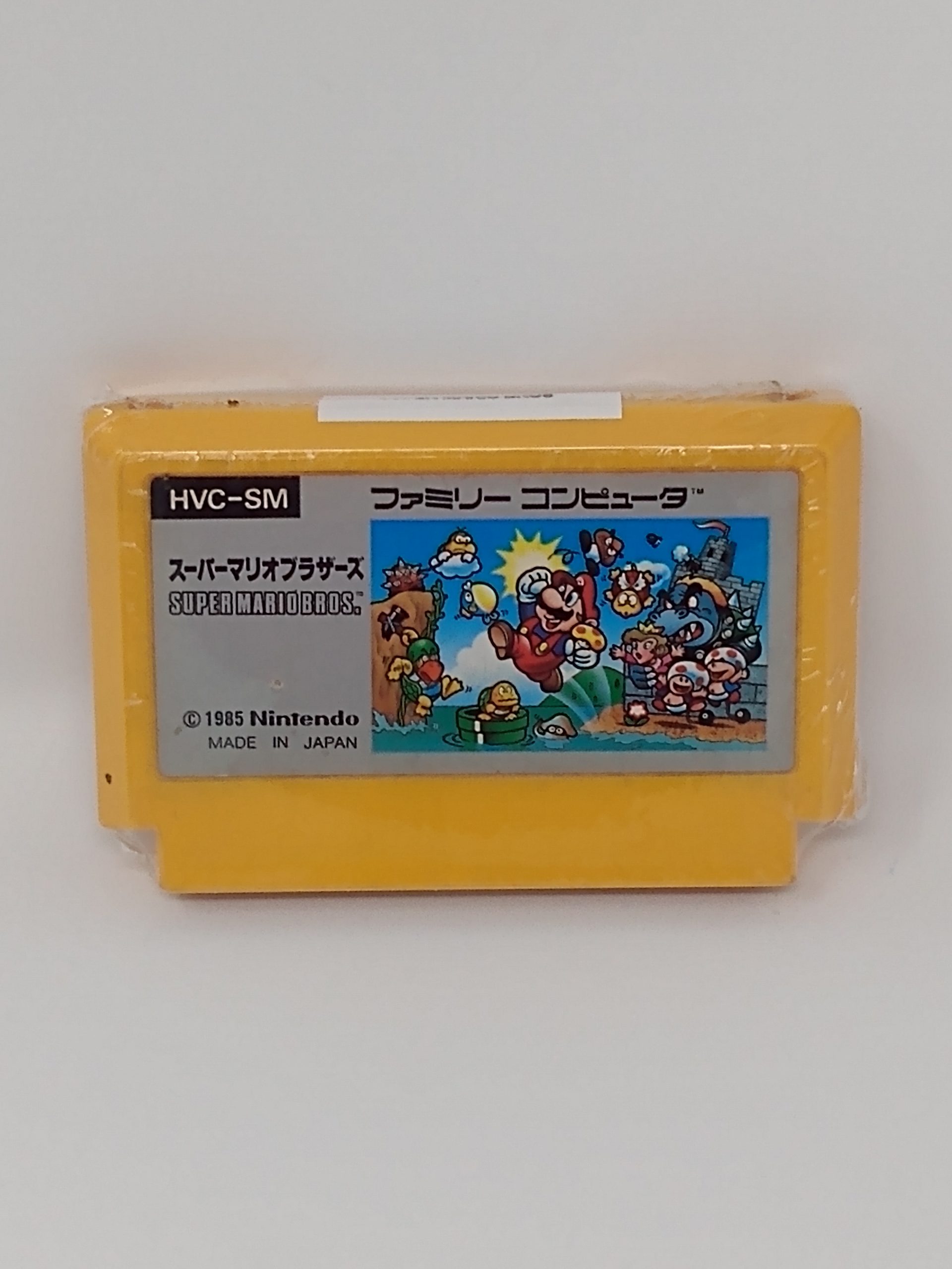 super mario brothers famicom