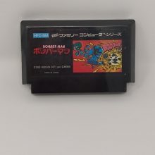 Bomberman famicom
