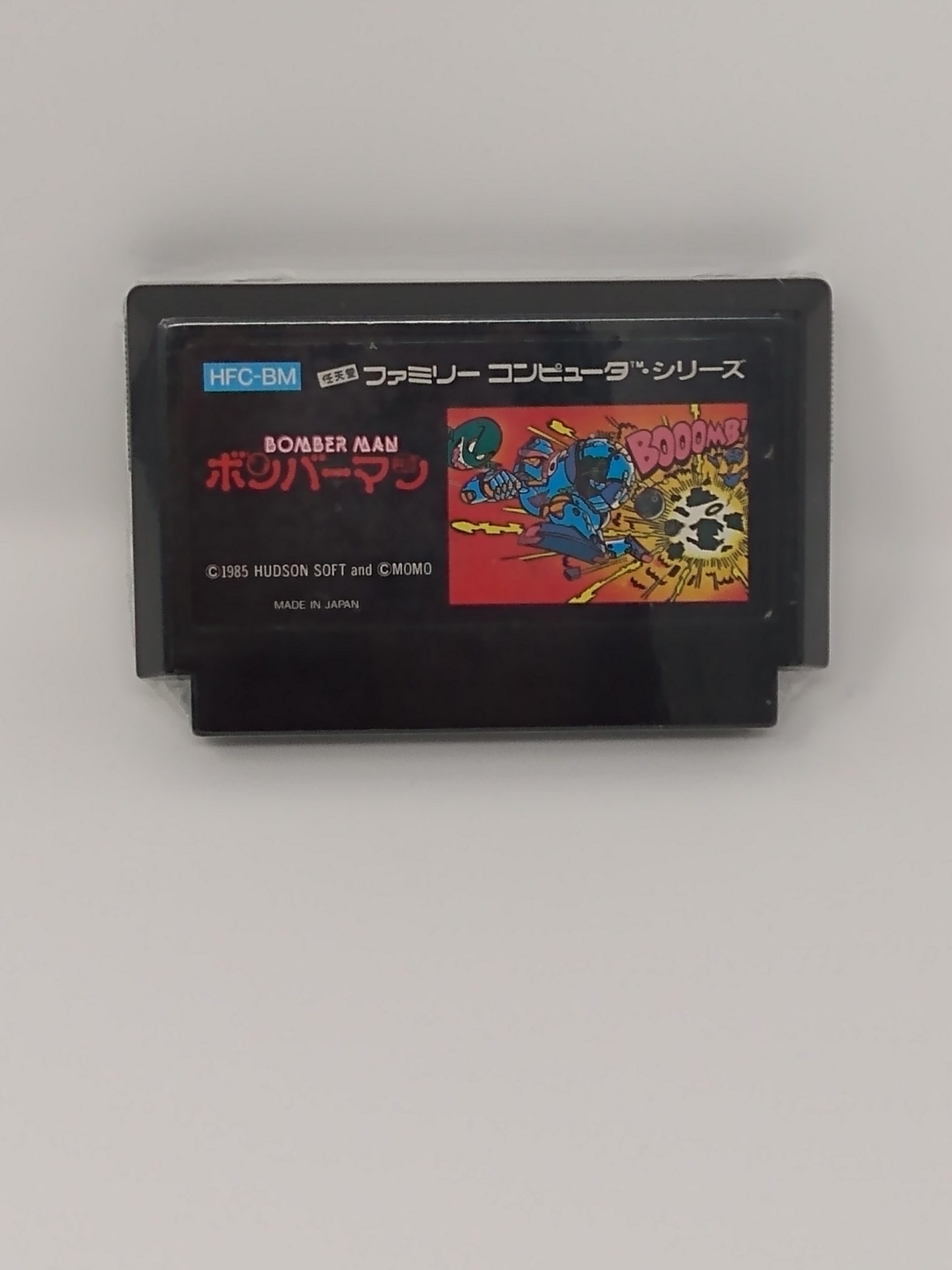 Bomberman famicom