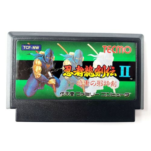Ninja Gaiden 2 famicom