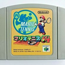 Mario Tennis 64 Japanese