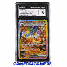 japanese terastal fest ex