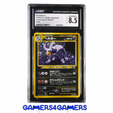 houndoom 2000 japanese pokemon card