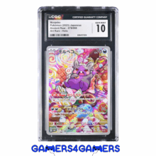 morpeko japanese pokemon card