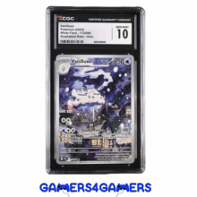 vanillux illustration rare holo