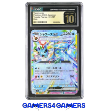 Vaporeon ex 031 pristine 10