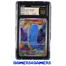 Wailord 103/100 Battle Partners Art Rare CGC Pristine 10 Japanese Graded Pokemon Card