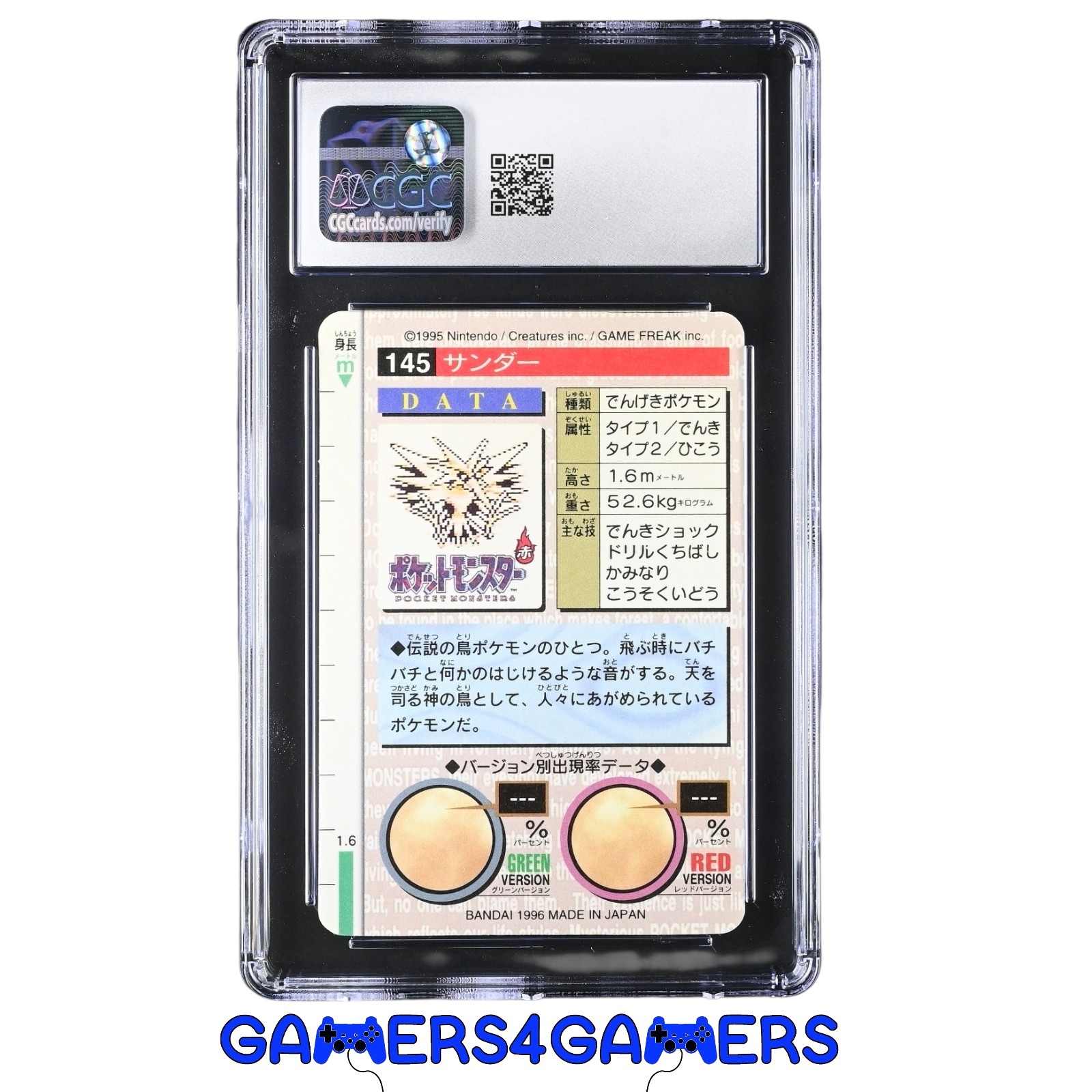 Zapdos 145 Pokemon Part 2 Green Card - Prism Holo CGC 9.5 Gem Graded Pokemon Card - Image 2