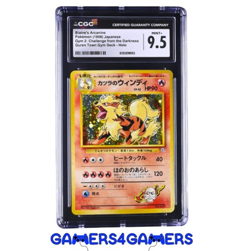 japanese arcanine pokemon card Pokemon Card JapaneseArcanine010/090 Rising Rivals Holo Rare Unlimited