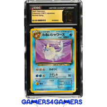 Dark Vaporeon 134 "Japanese" Vintage Rocket Gang