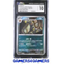 Umbreon Master Ball 092/187 Terastal Festival CGC 10 Korean Graded Slab PSA