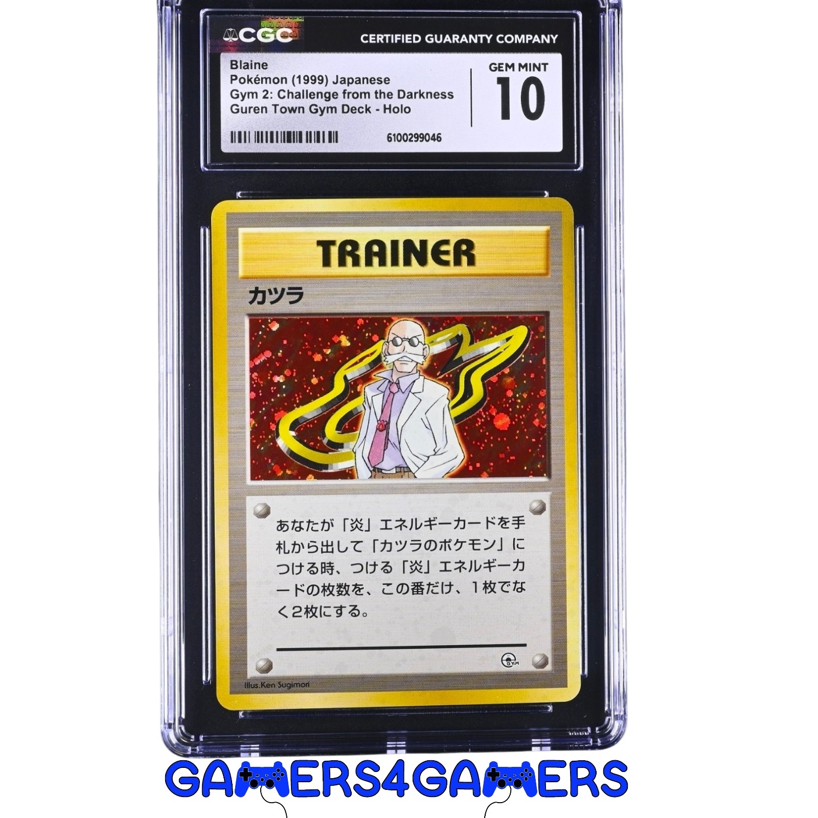 CGC 10 Blaine Holo Trainer Gym Challenge 2 Guren Town Deck Graded slab PSA tag